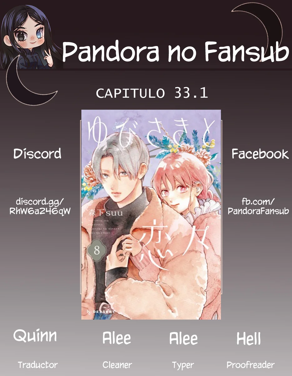 Read A Sign of Affection ES Manga Online