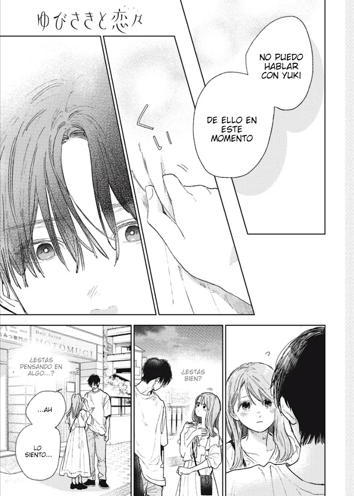 Read A Sign of Affection ES Manga Online