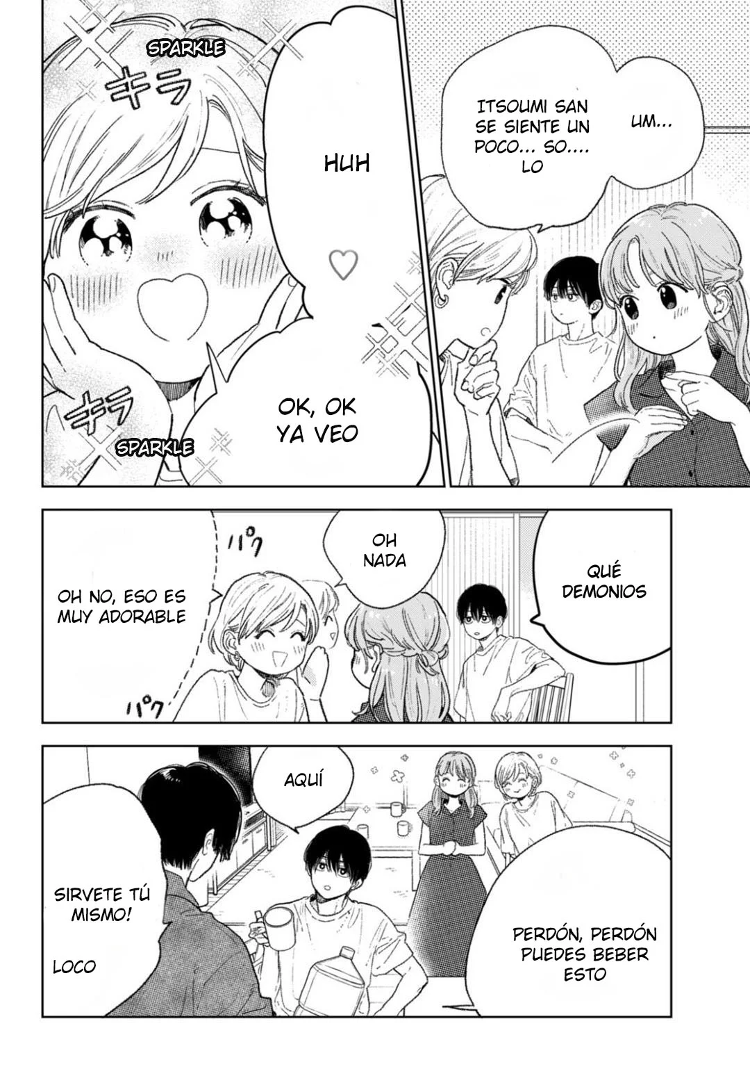 Read A Sign of Affection ES Manga Online