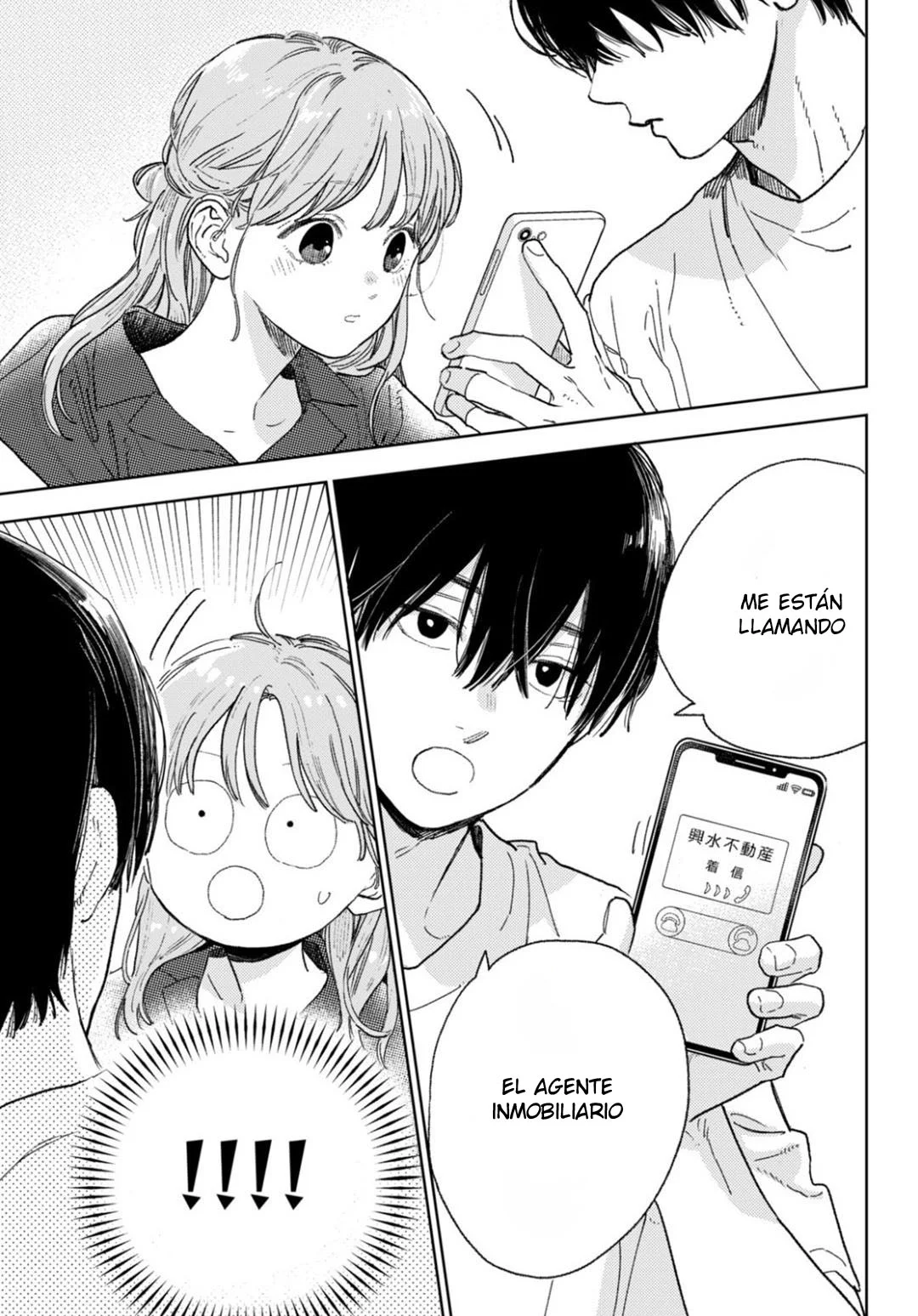 Read A Sign of Affection ES Manga Online