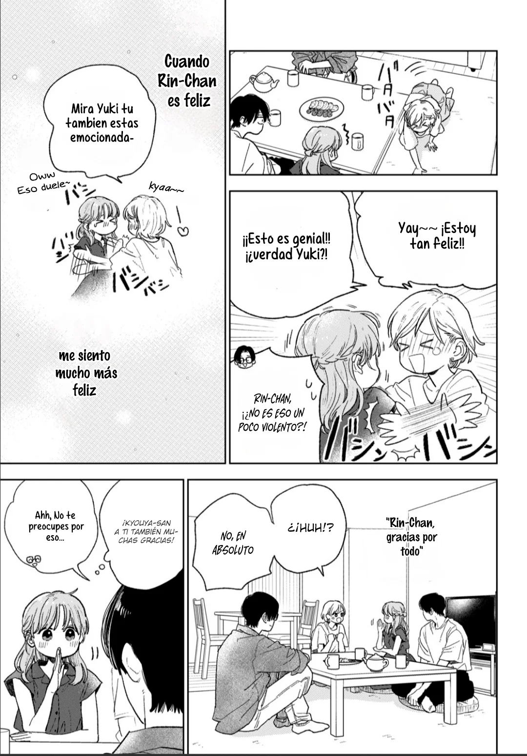 Read A Sign of Affection ES Manga Online