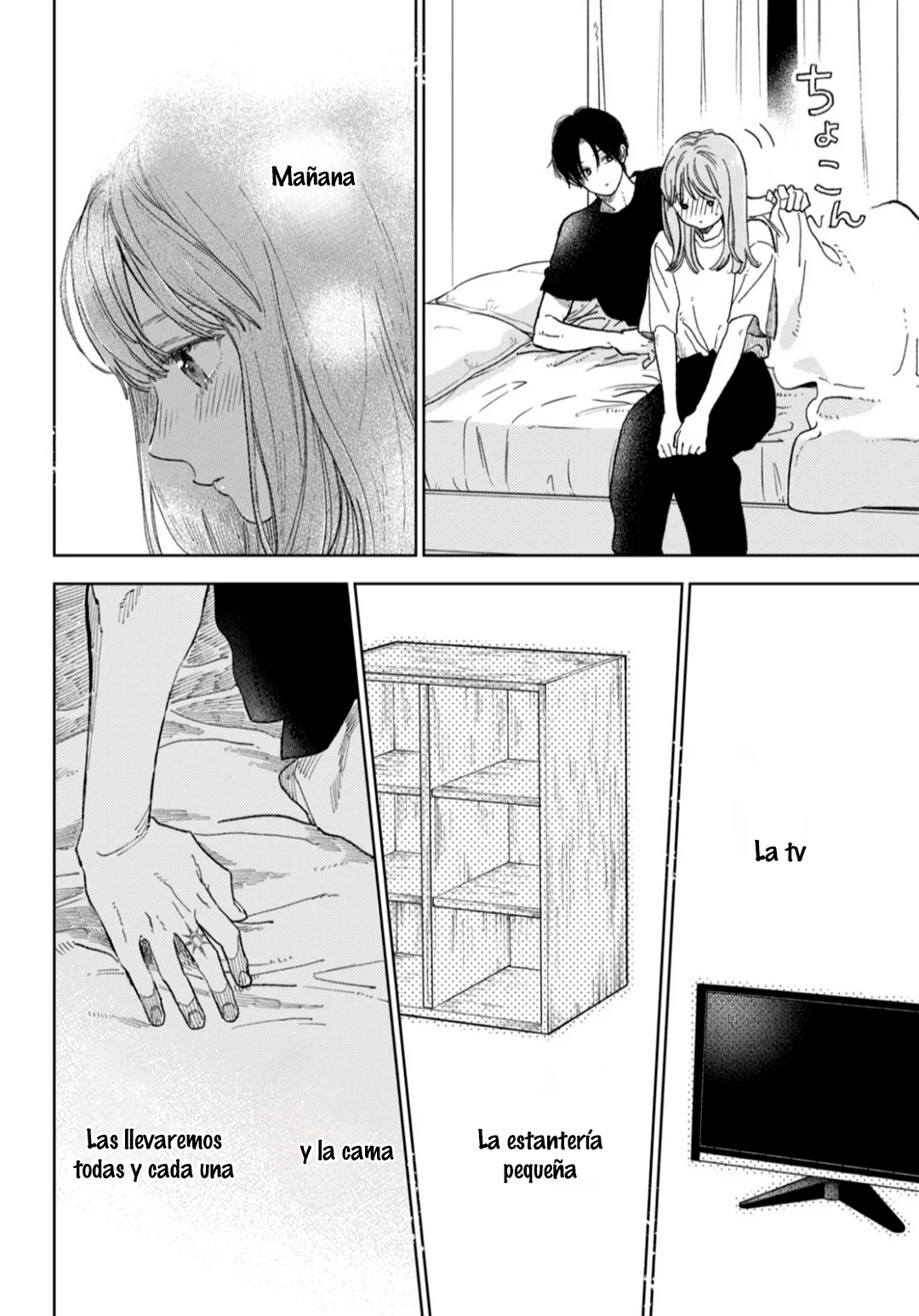 Read A Sign of Affection ES Manga Online