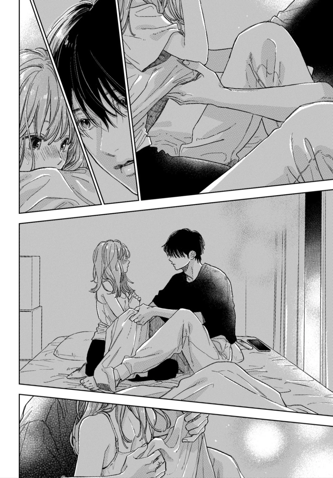 Read A Sign of Affection ES Manga Online