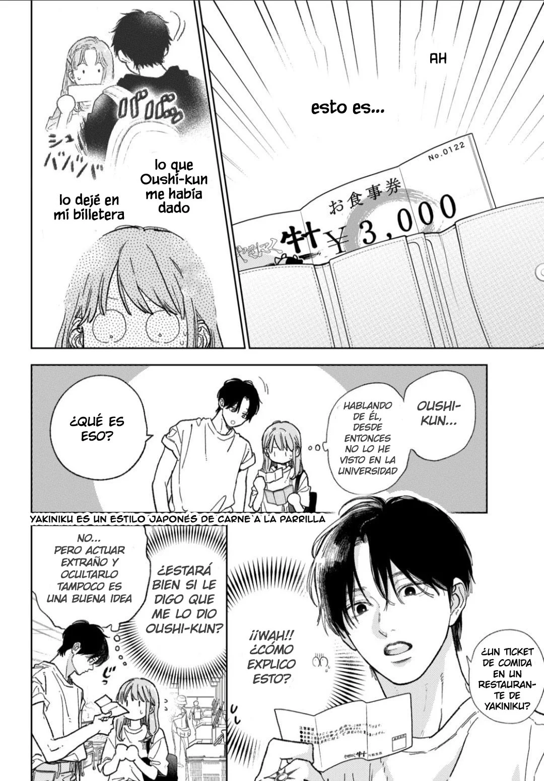 Read A Sign of Affection ES Manga Online