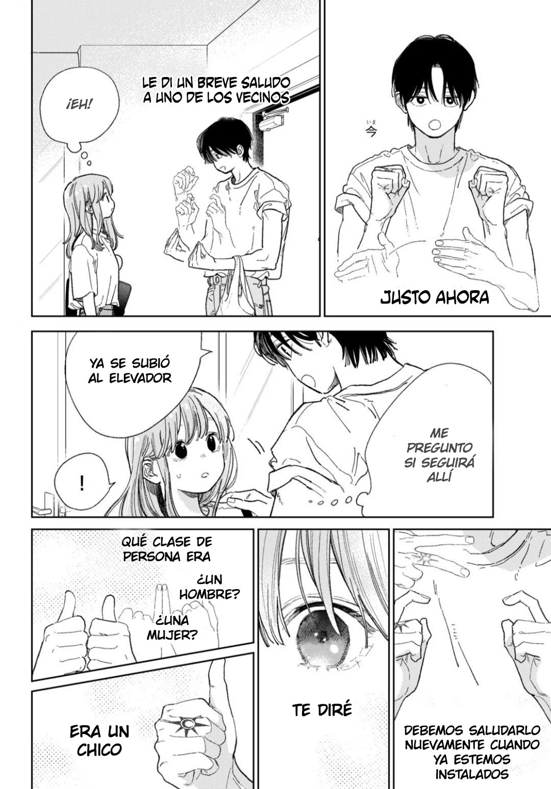 Read A Sign of Affection ES Manga Online