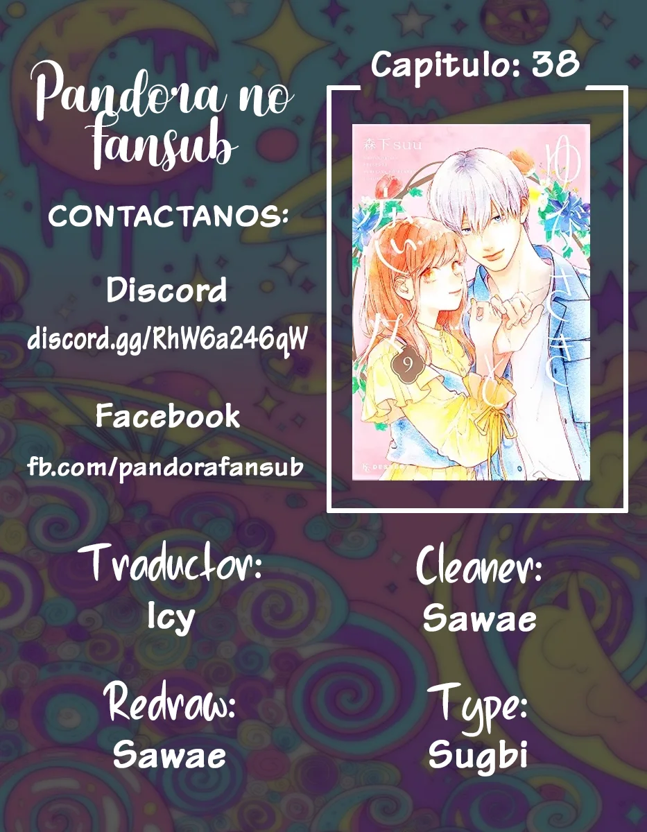 Read A Sign of Affection ES Manga Online