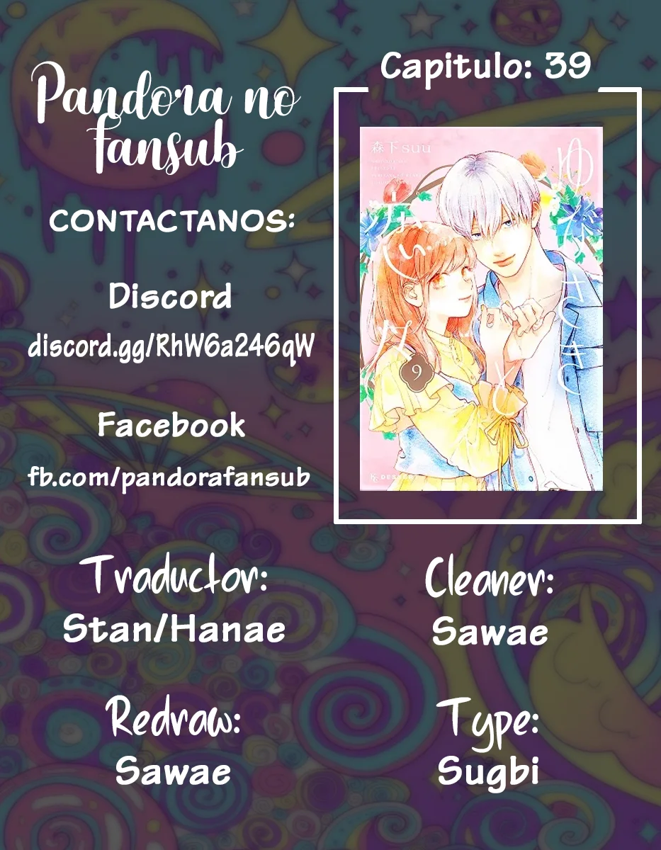 Read A Sign of Affection ES Manga Online