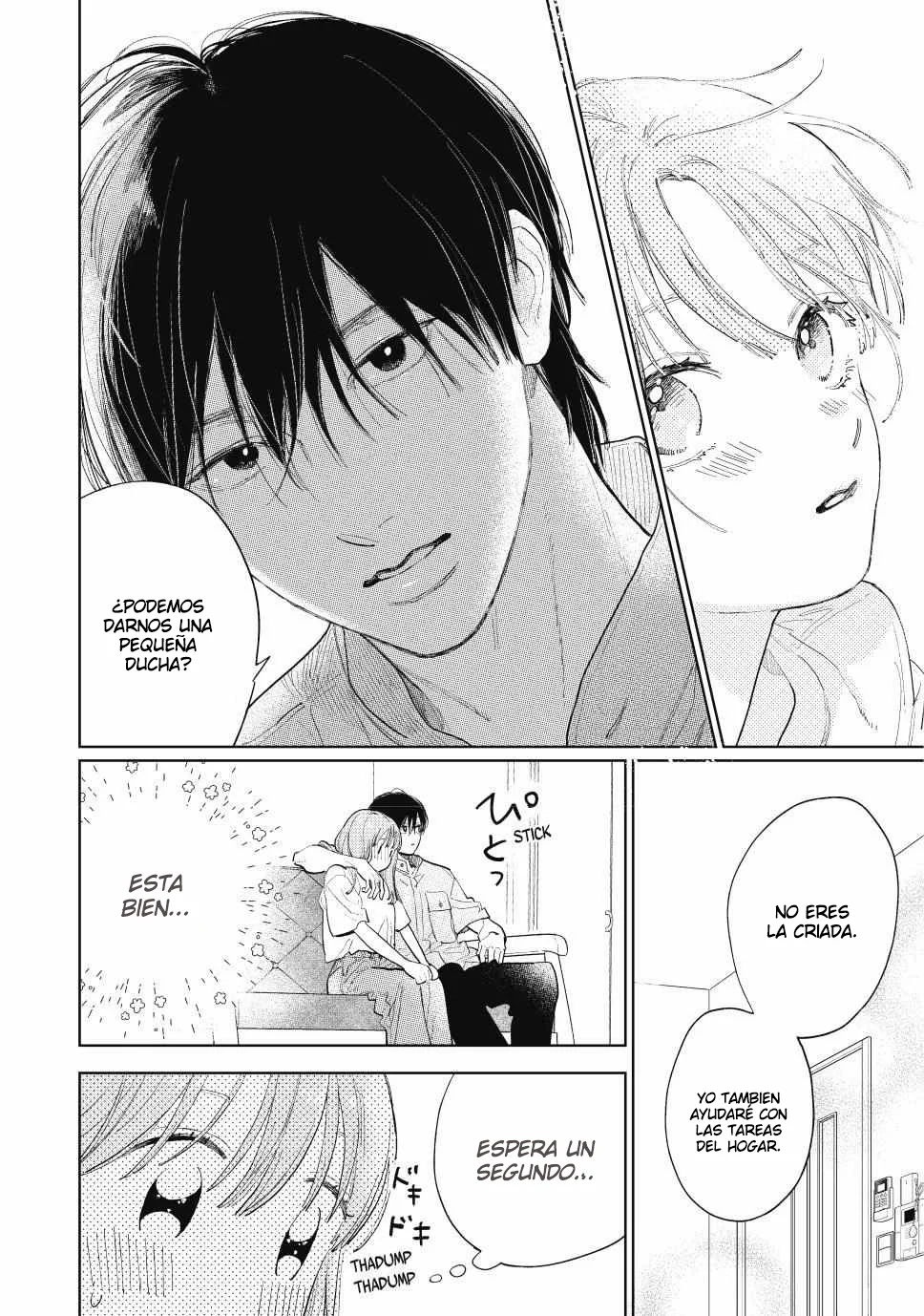 Read A Sign of Affection ES Manga Online