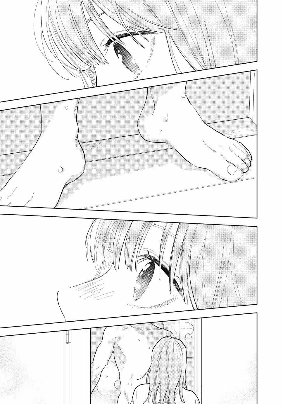 Read A Sign of Affection ES Manga Online