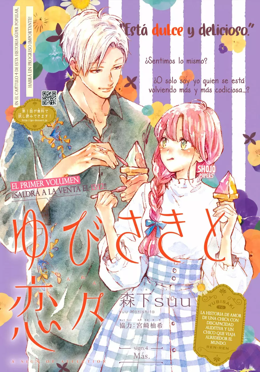 Read A Sign of Affection ES Manga Online