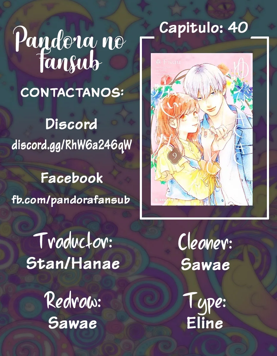 Read A Sign of Affection ES Manga Online