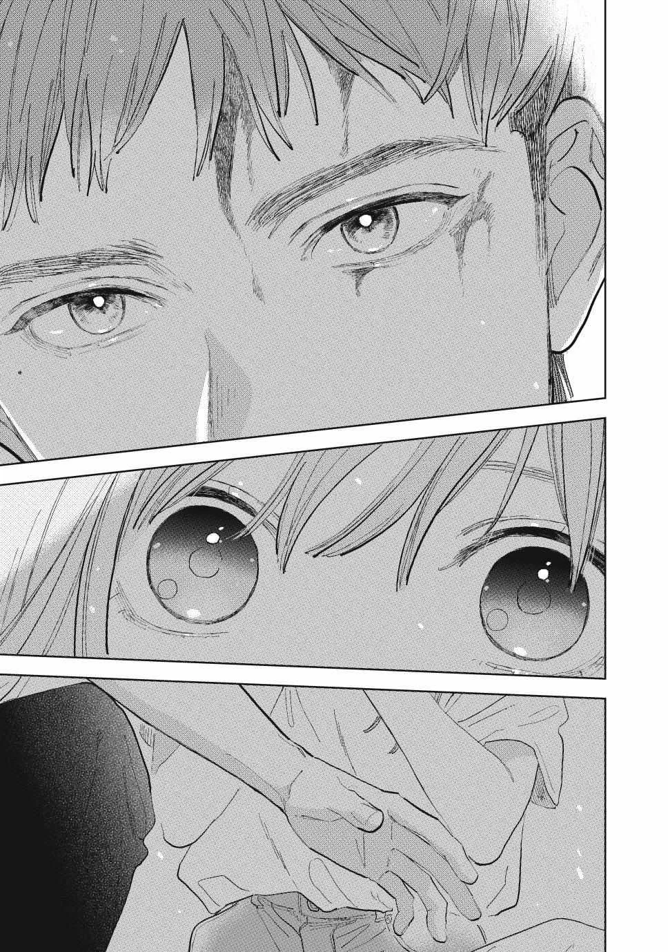 Read A Sign of Affection ES Manga Online