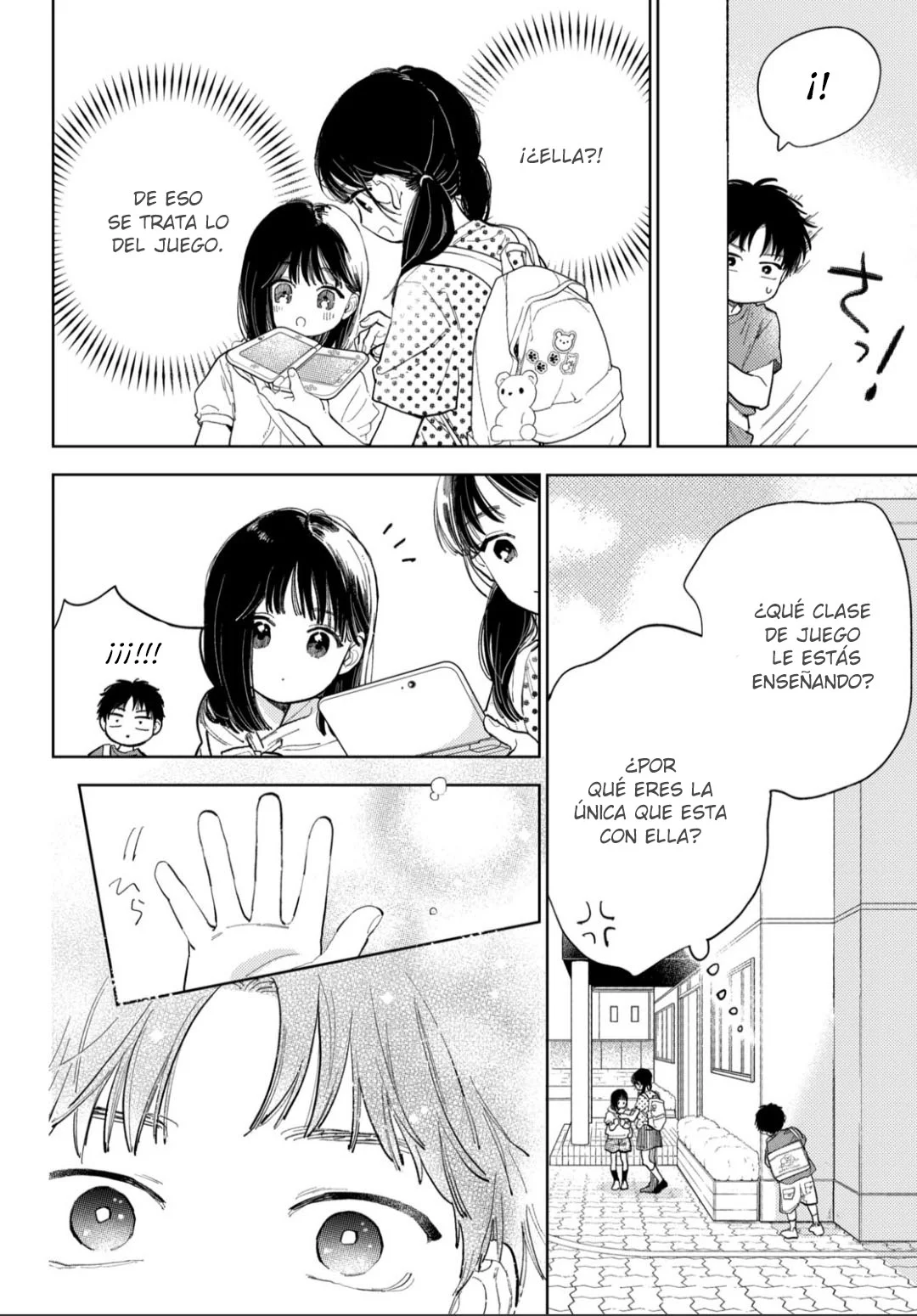 Read A Sign of Affection ES Manga Online