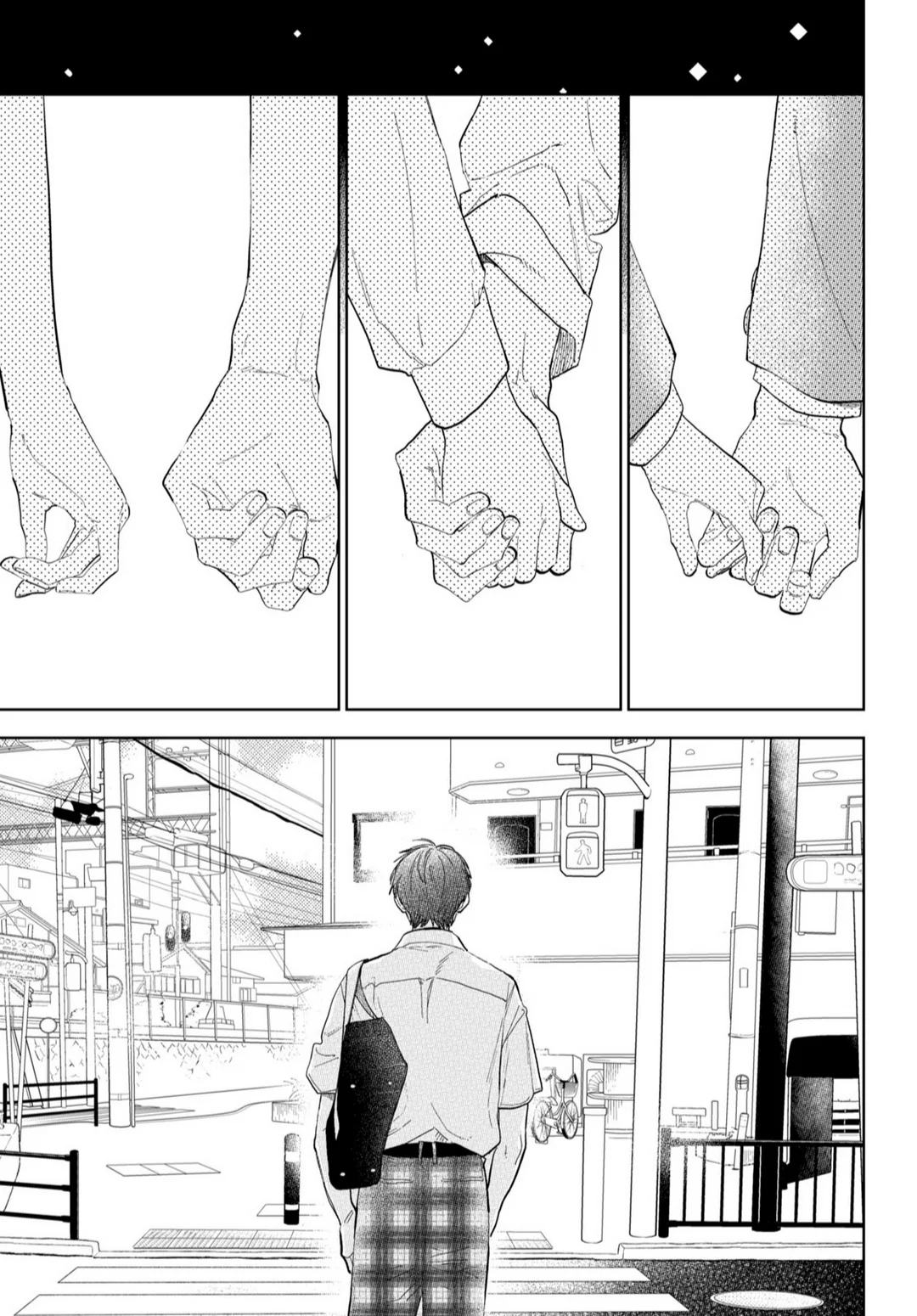 Read A Sign of Affection ES Manga Online