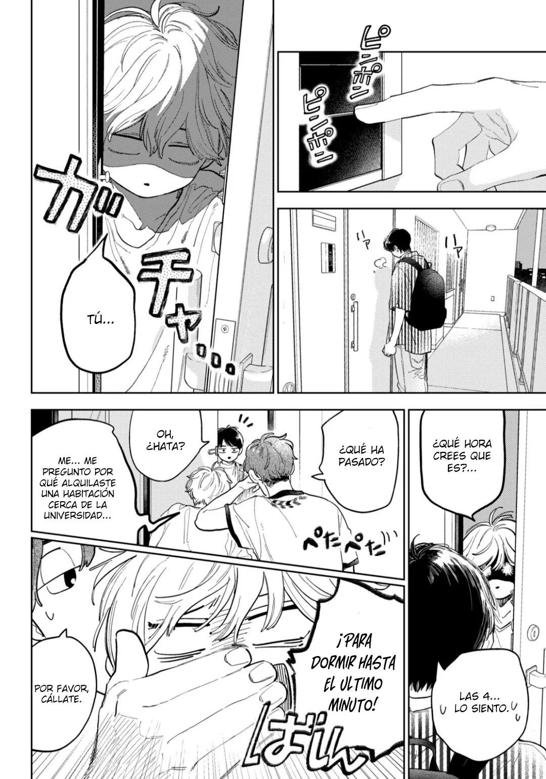 Read A Sign of Affection ES Manga Online