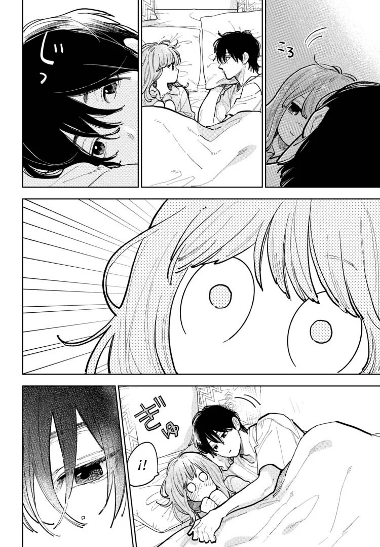 Read A Sign of Affection ES Manga Online