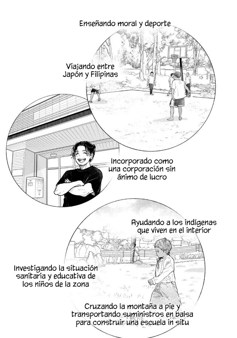 Read A Sign of Affection ES Manga Online