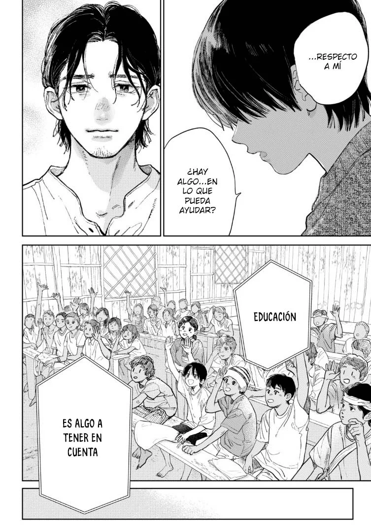 Read A Sign of Affection ES Manga Online