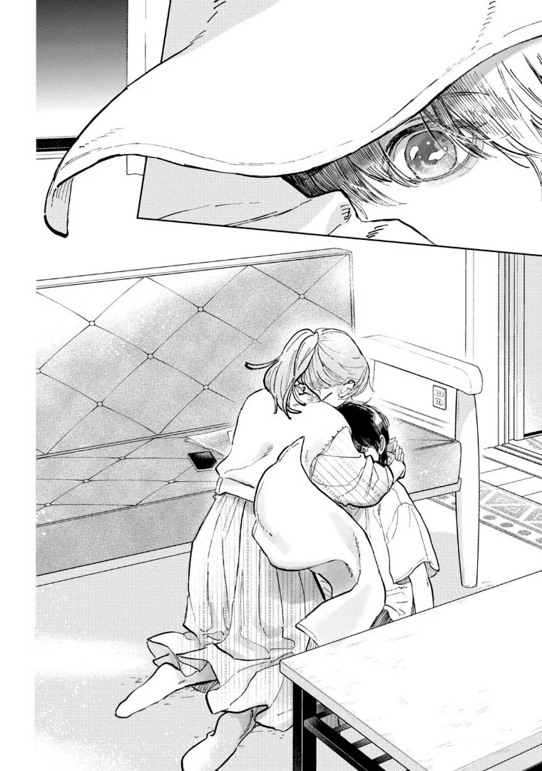 Read A Sign of Affection ES Manga Online