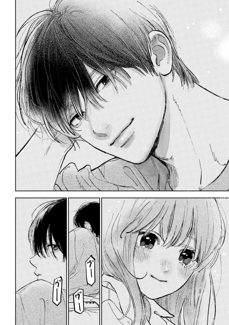 Read A Sign of Affection ES Manga Online
