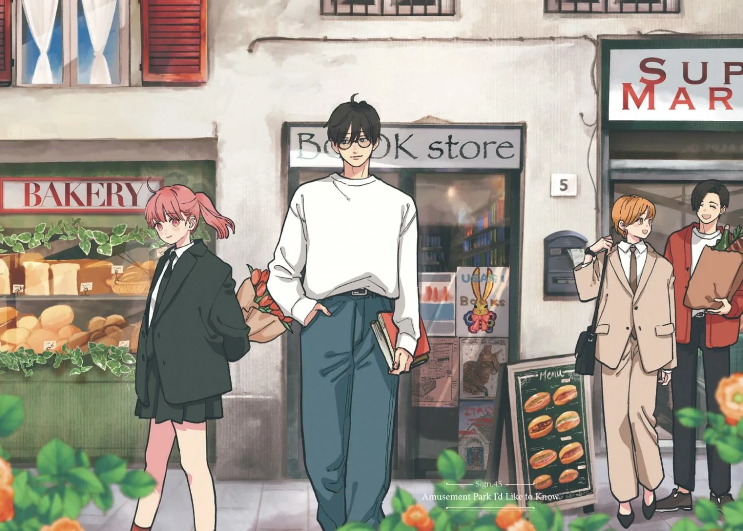 Read A Sign of Affection ES Manga Online