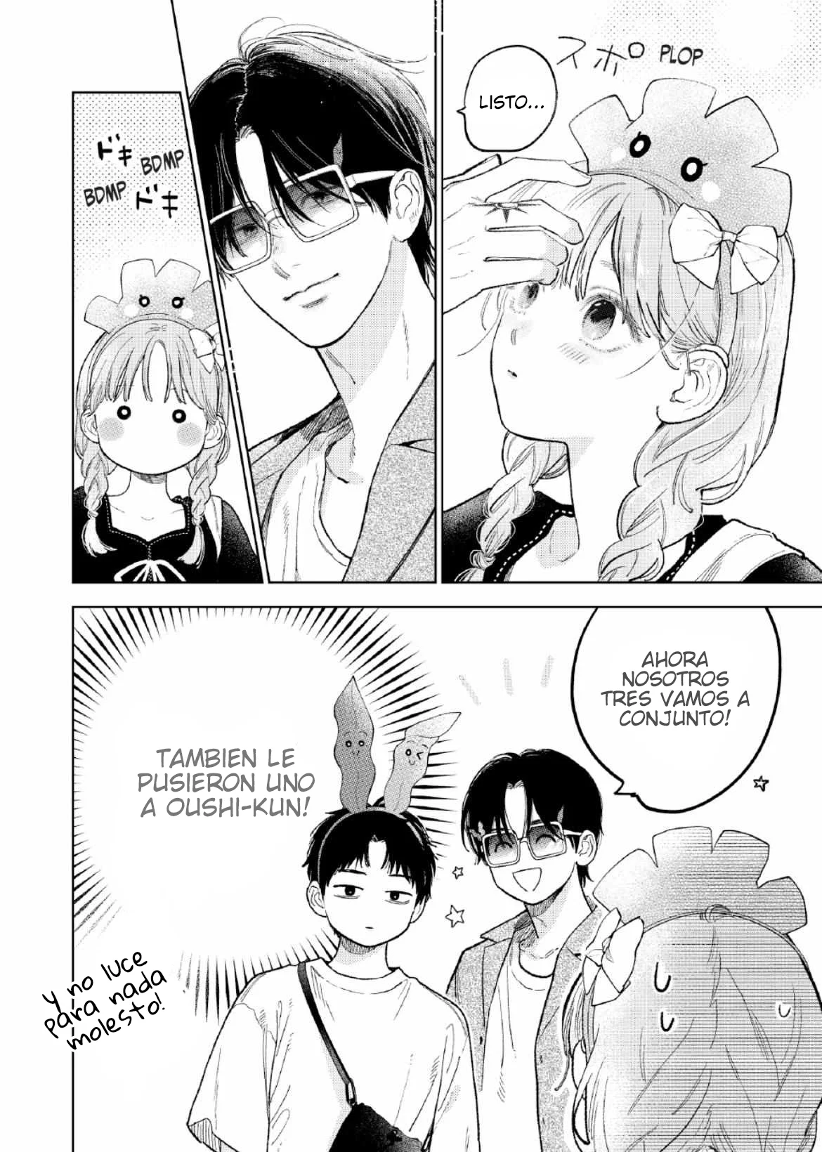Read A Sign of Affection ES Manga Online