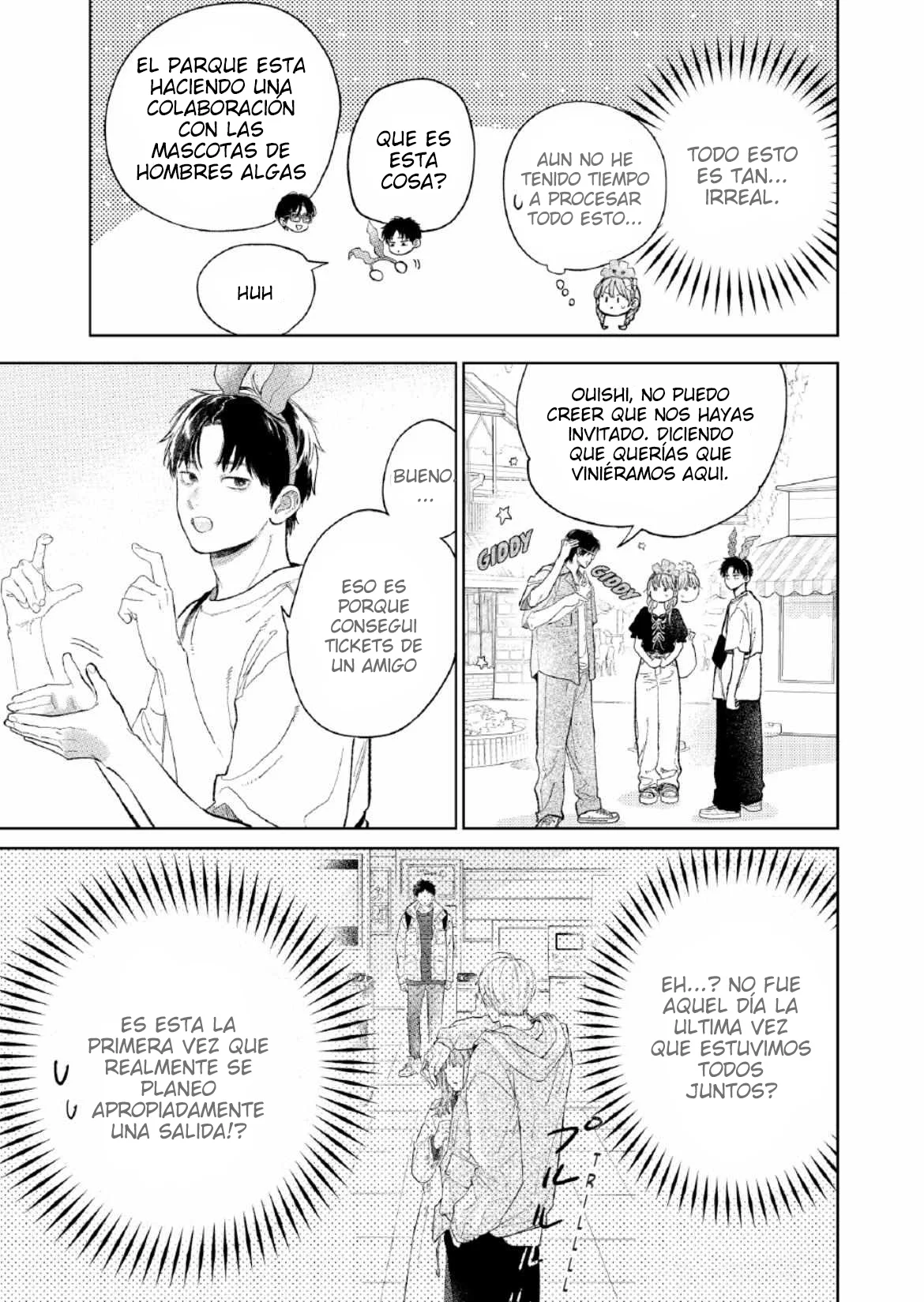 Read A Sign of Affection ES Manga Online