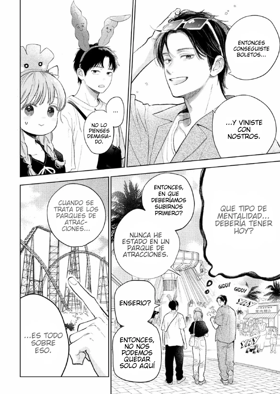 Read A Sign of Affection ES Manga Online