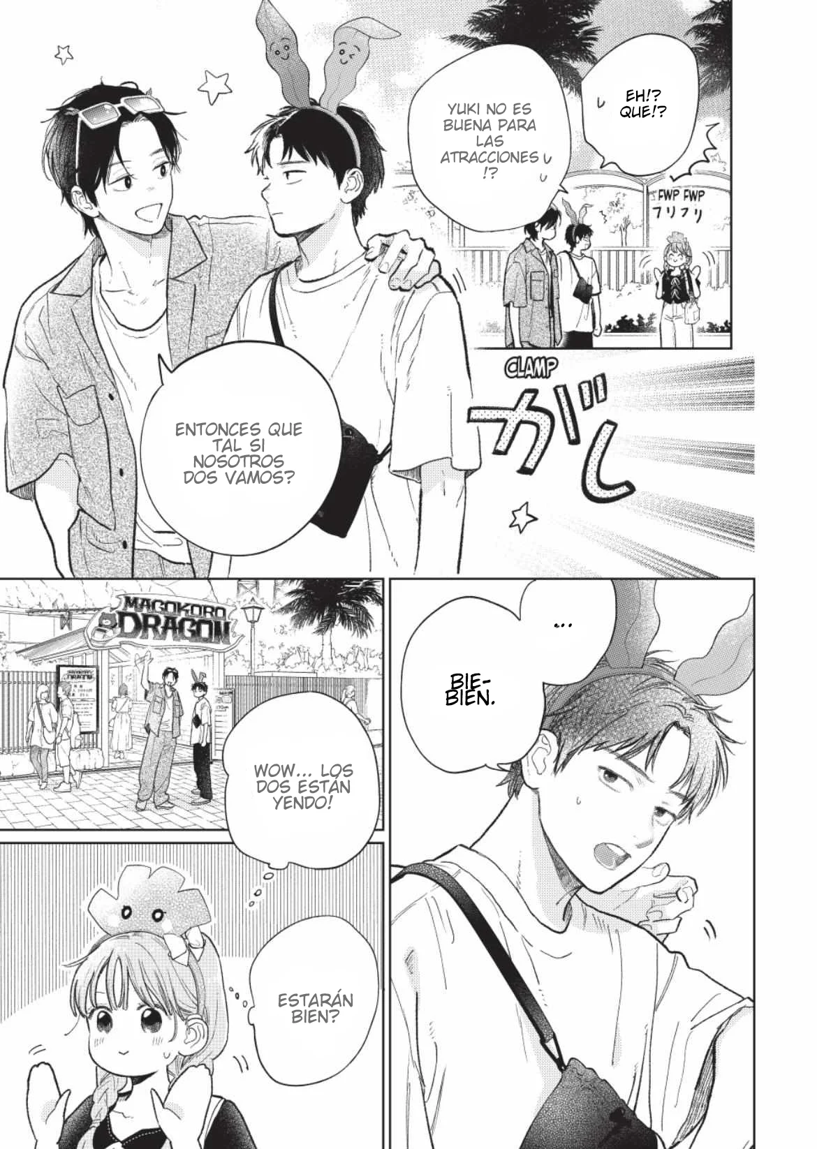 Read A Sign of Affection ES Manga Online