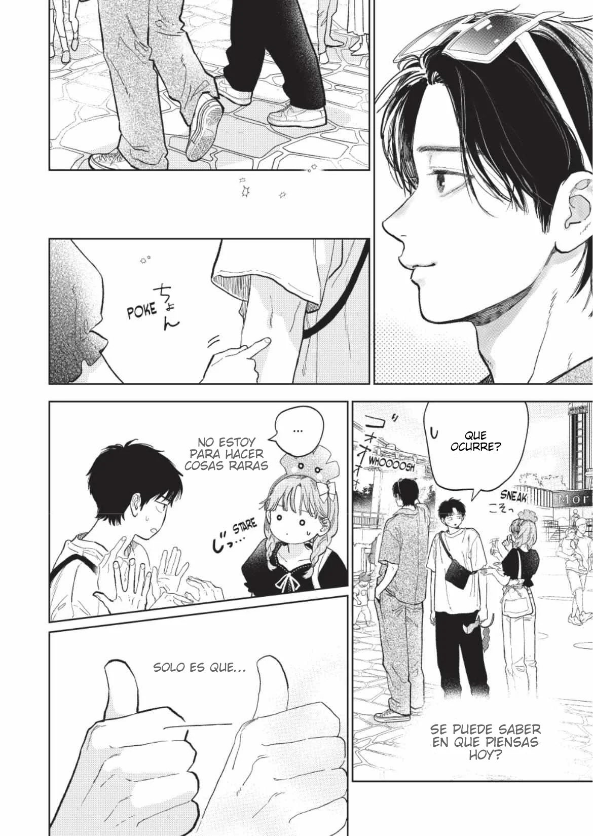 Read A Sign of Affection ES Manga Online