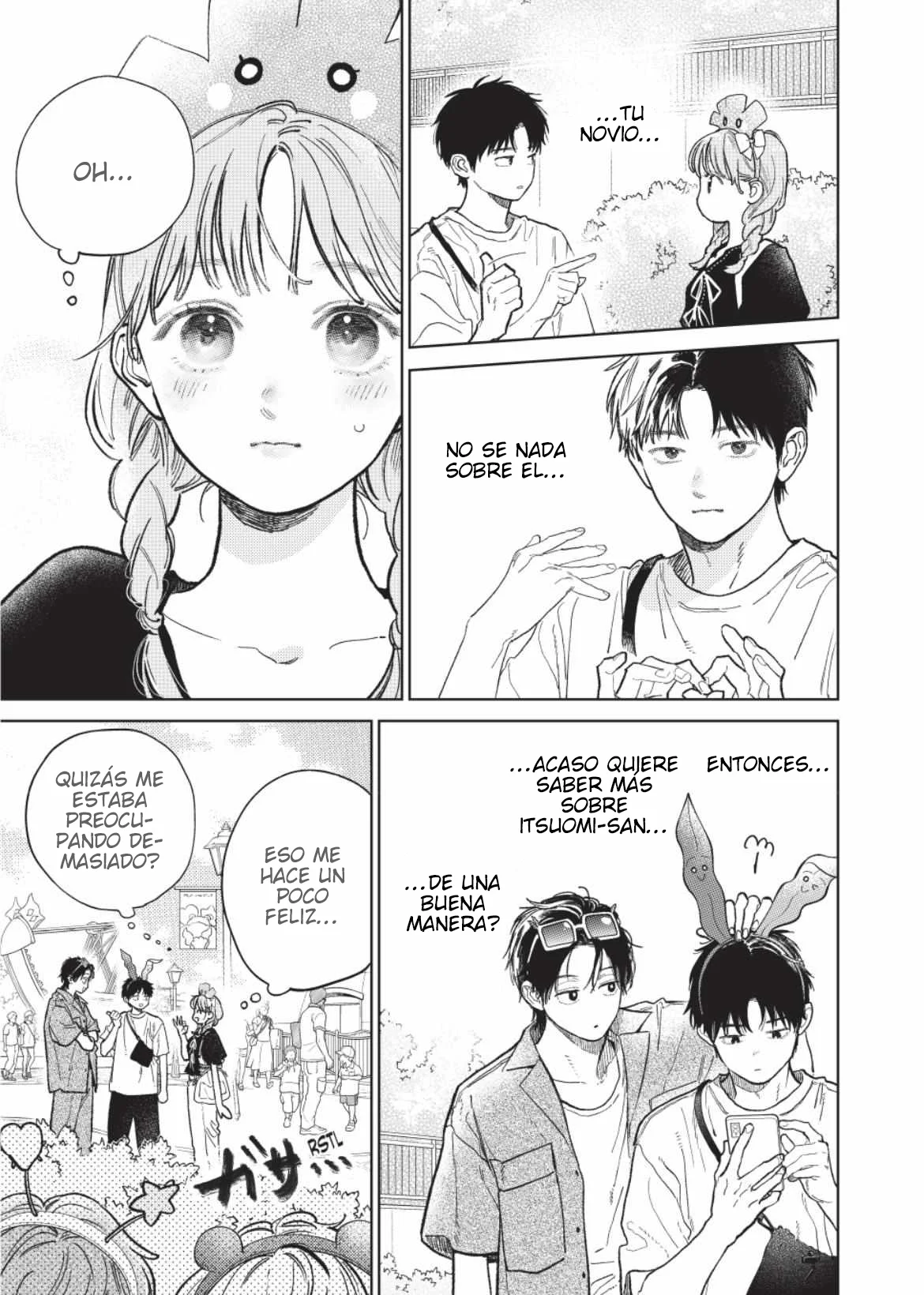 Read A Sign of Affection ES Manga Online