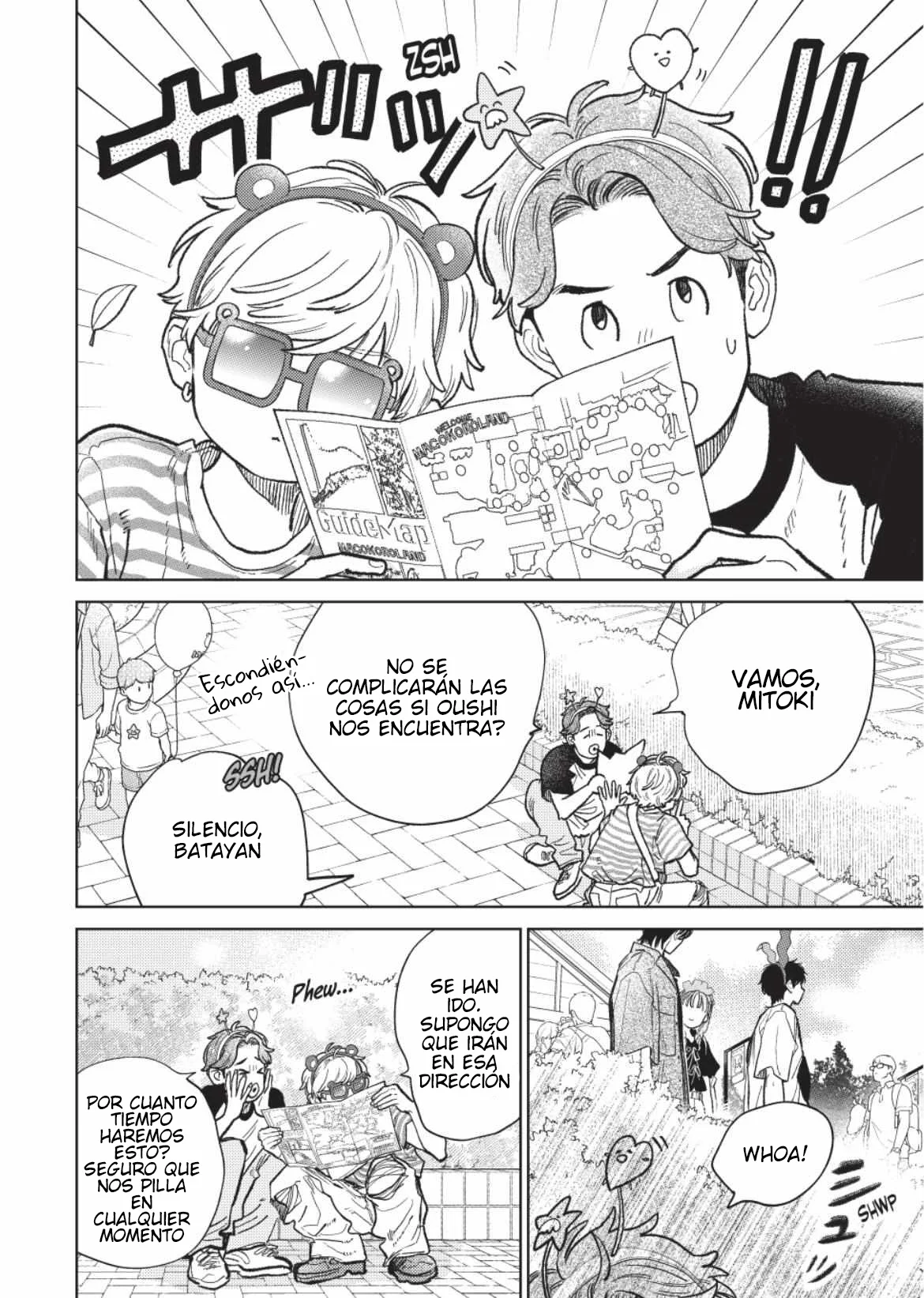 Read A Sign of Affection ES Manga Online