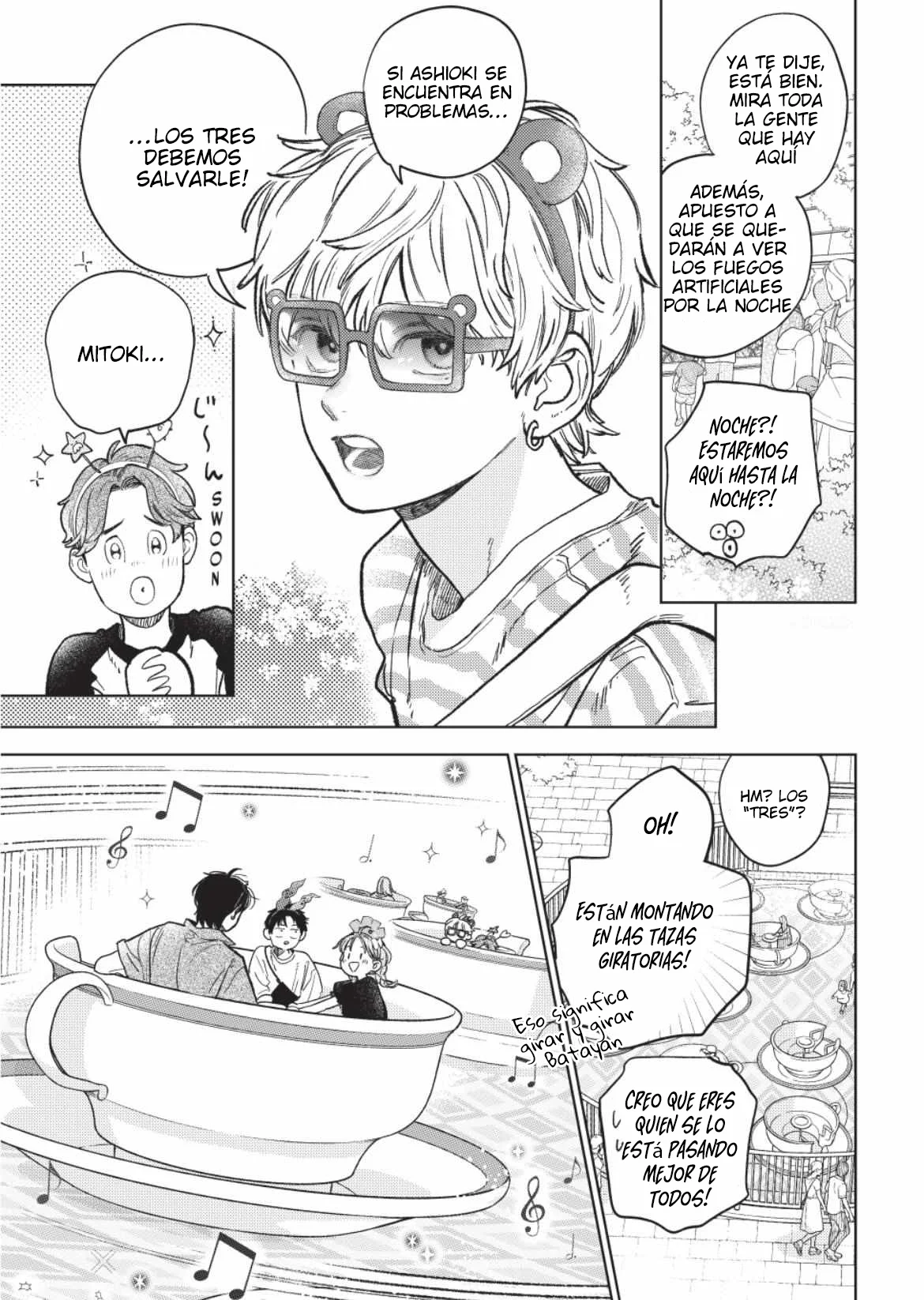 Read A Sign of Affection ES Manga Online