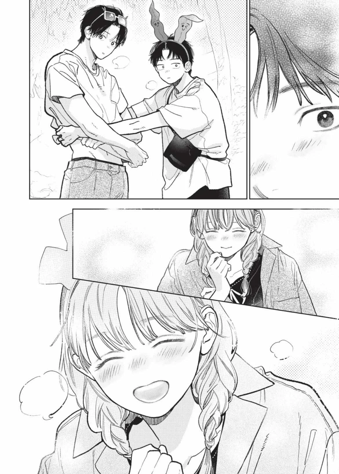 Read A Sign of Affection ES Manga Online