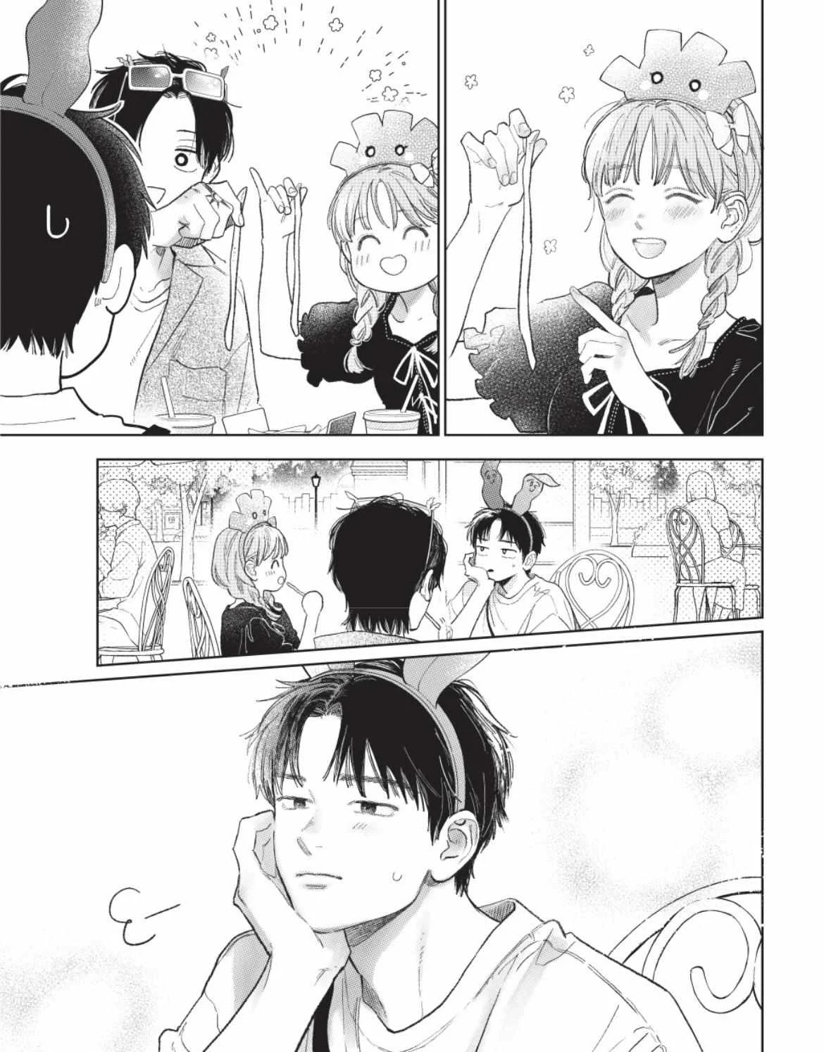 Read A Sign of Affection ES Manga Online