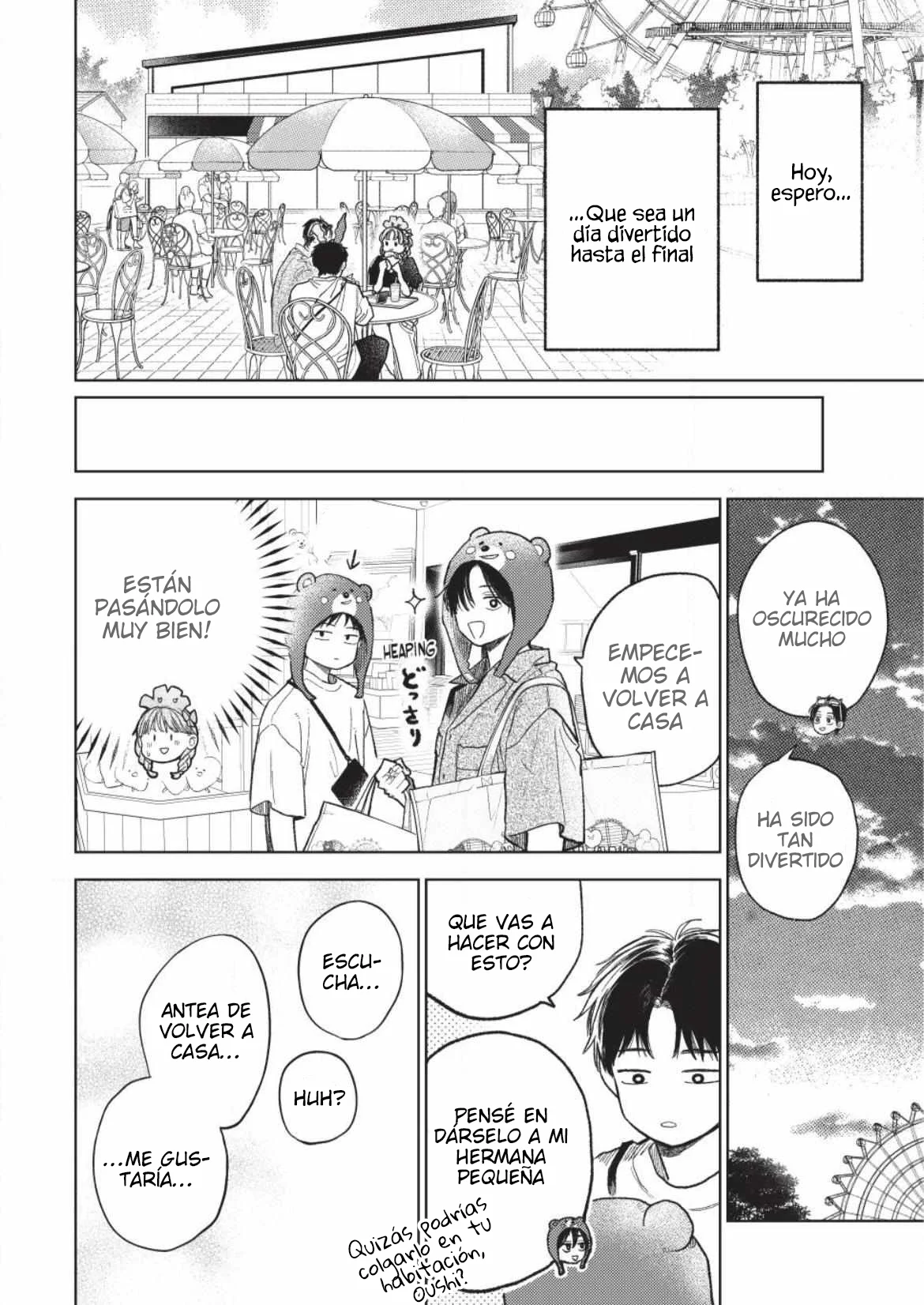 Read A Sign of Affection ES Manga Online