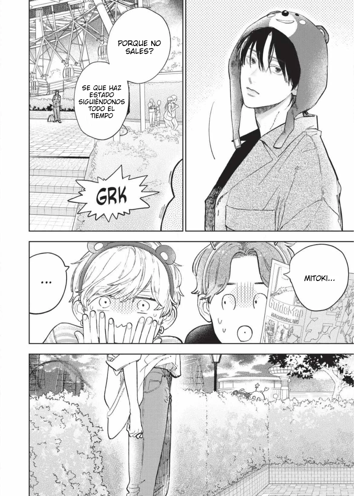 Read A Sign of Affection ES Manga Online