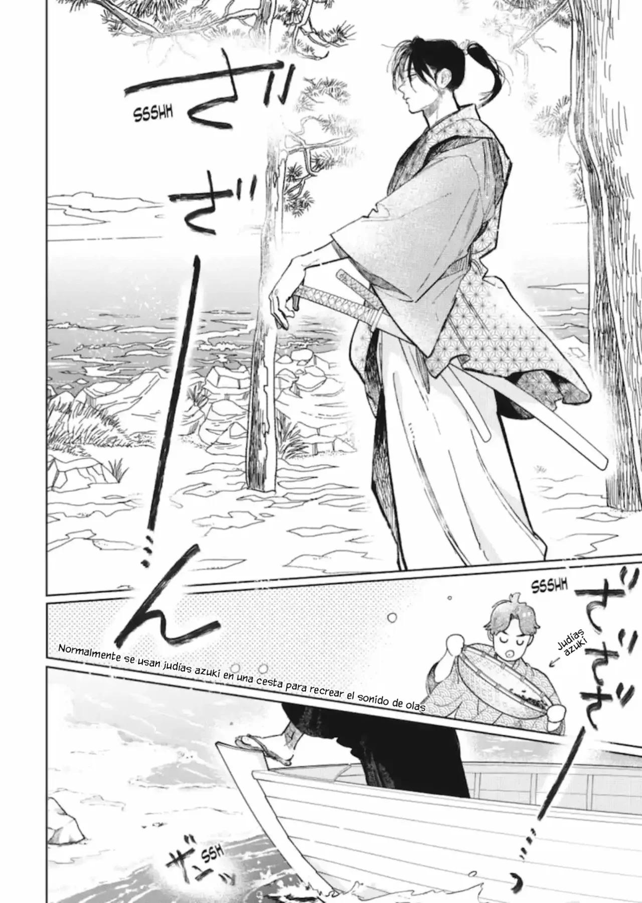 Read A Sign of Affection ES Manga Online