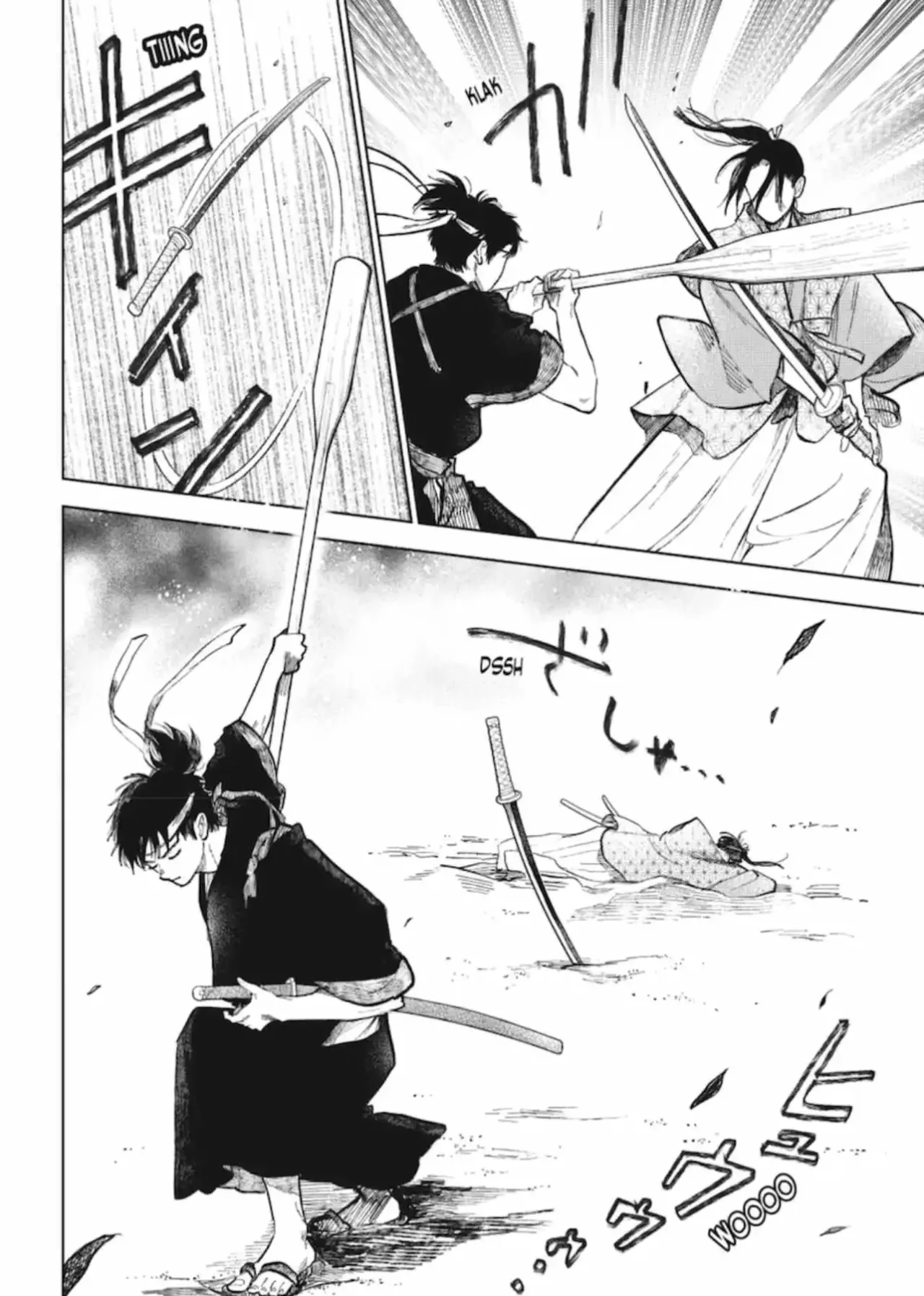 Read A Sign of Affection ES Manga Online