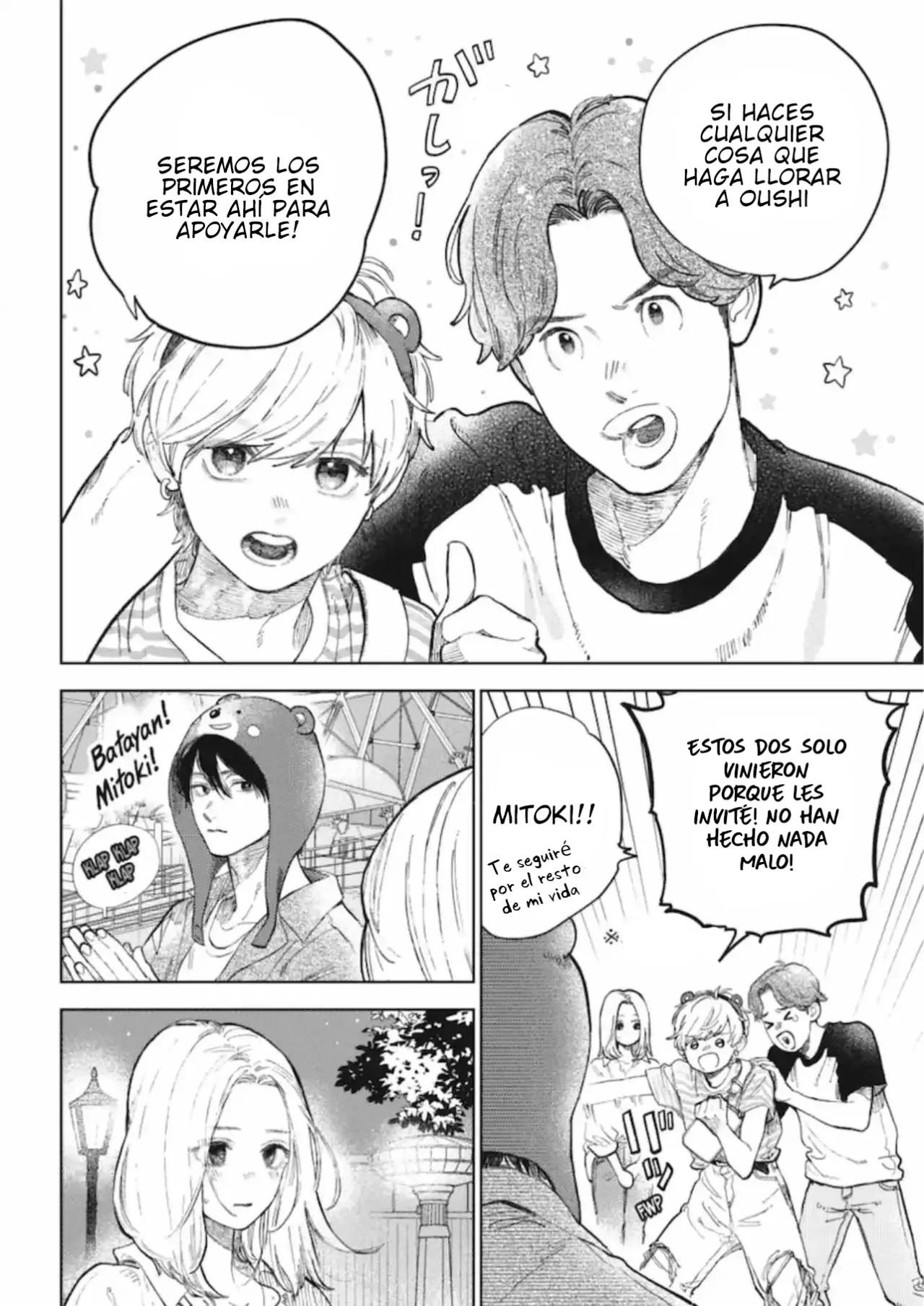 Read A Sign of Affection ES Manga Online