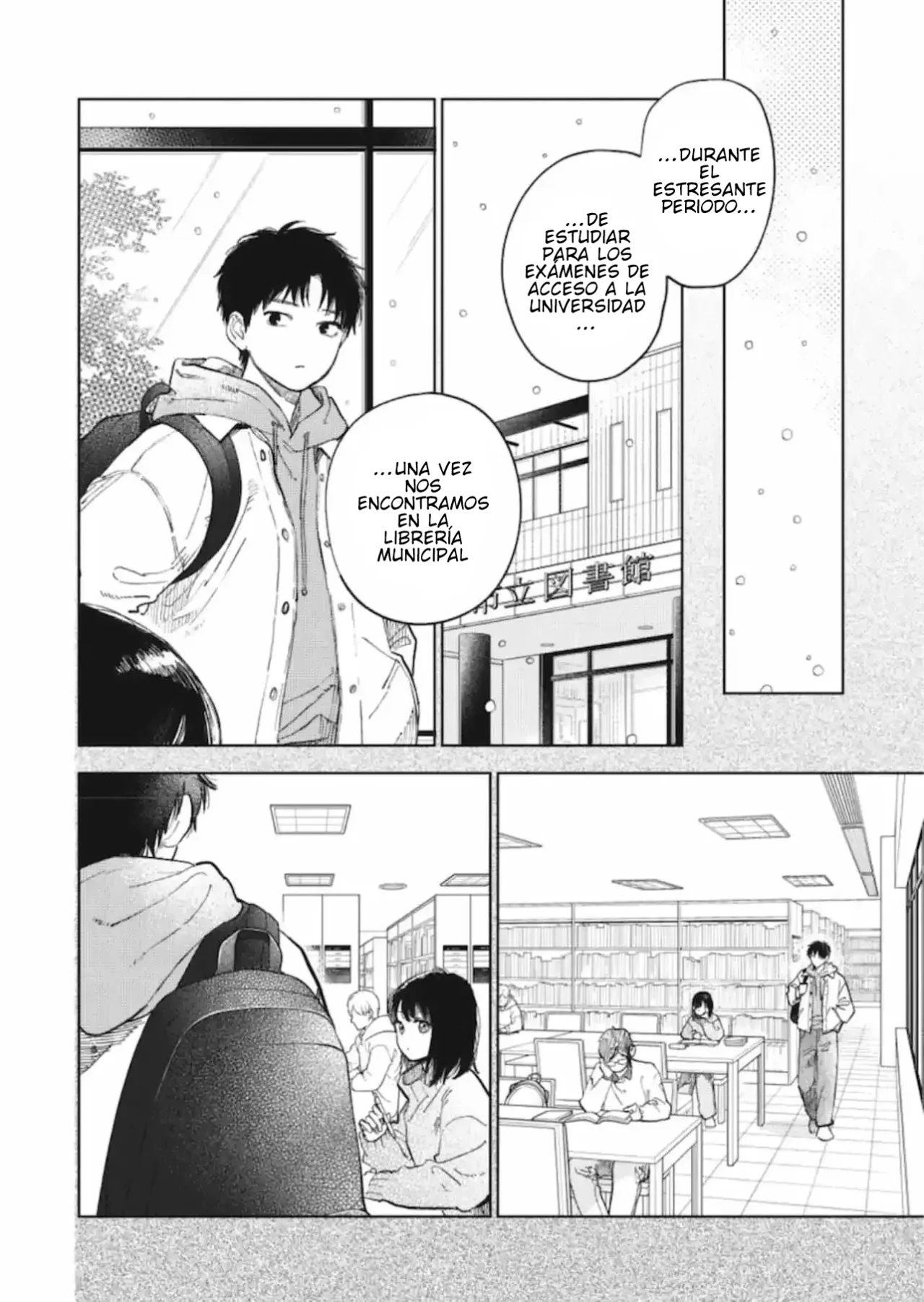 Read A Sign of Affection ES Manga Online