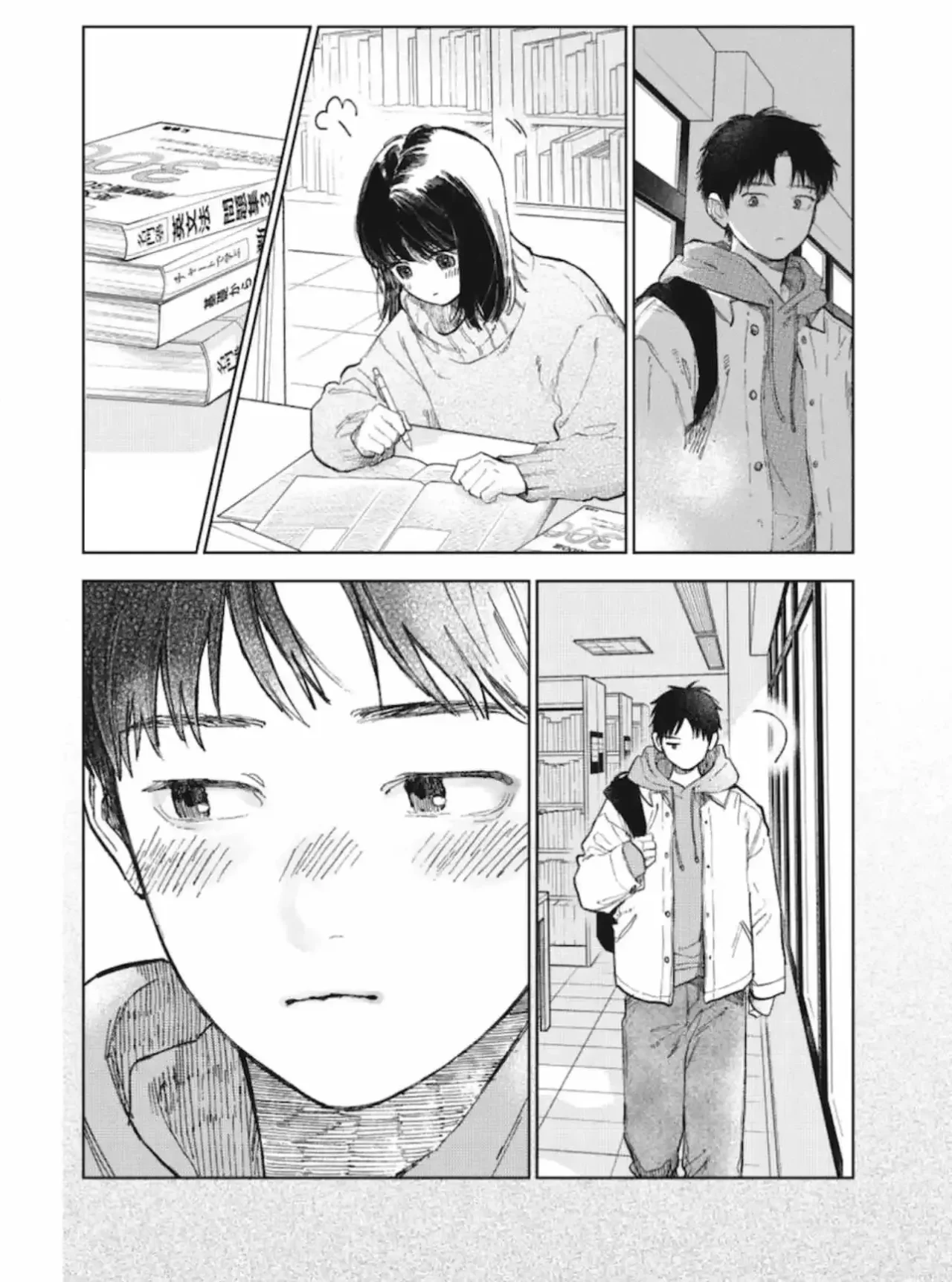 Read A Sign of Affection ES Manga Online