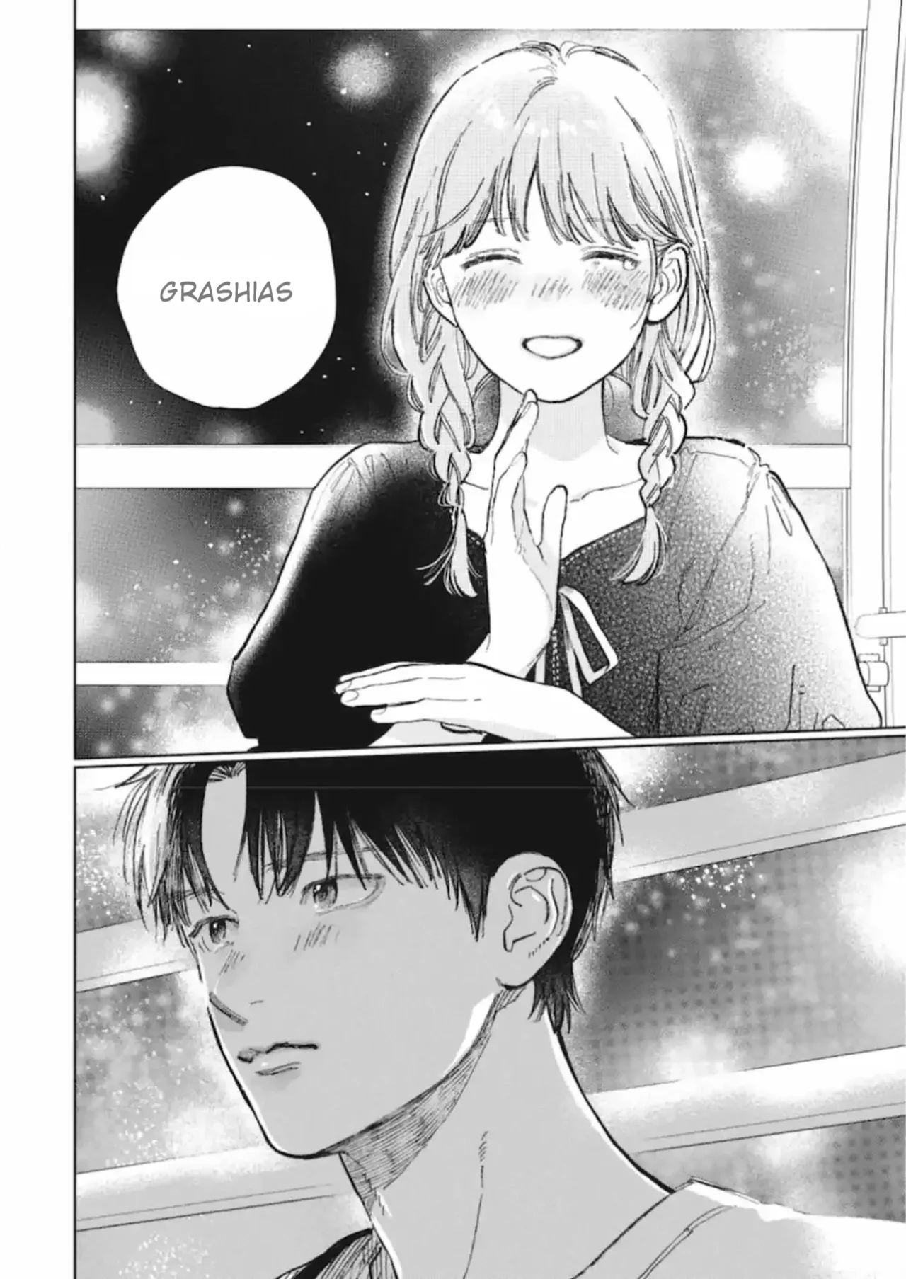 Read A Sign of Affection ES Manga Online