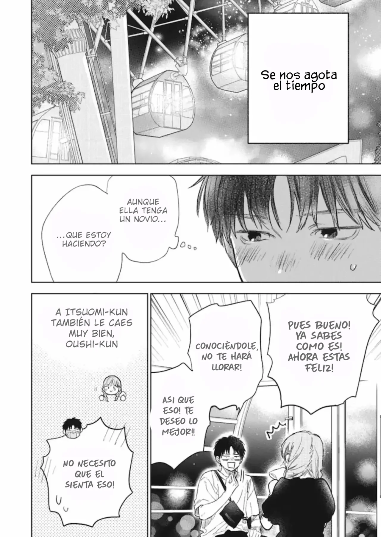 Read A Sign of Affection ES Manga Online