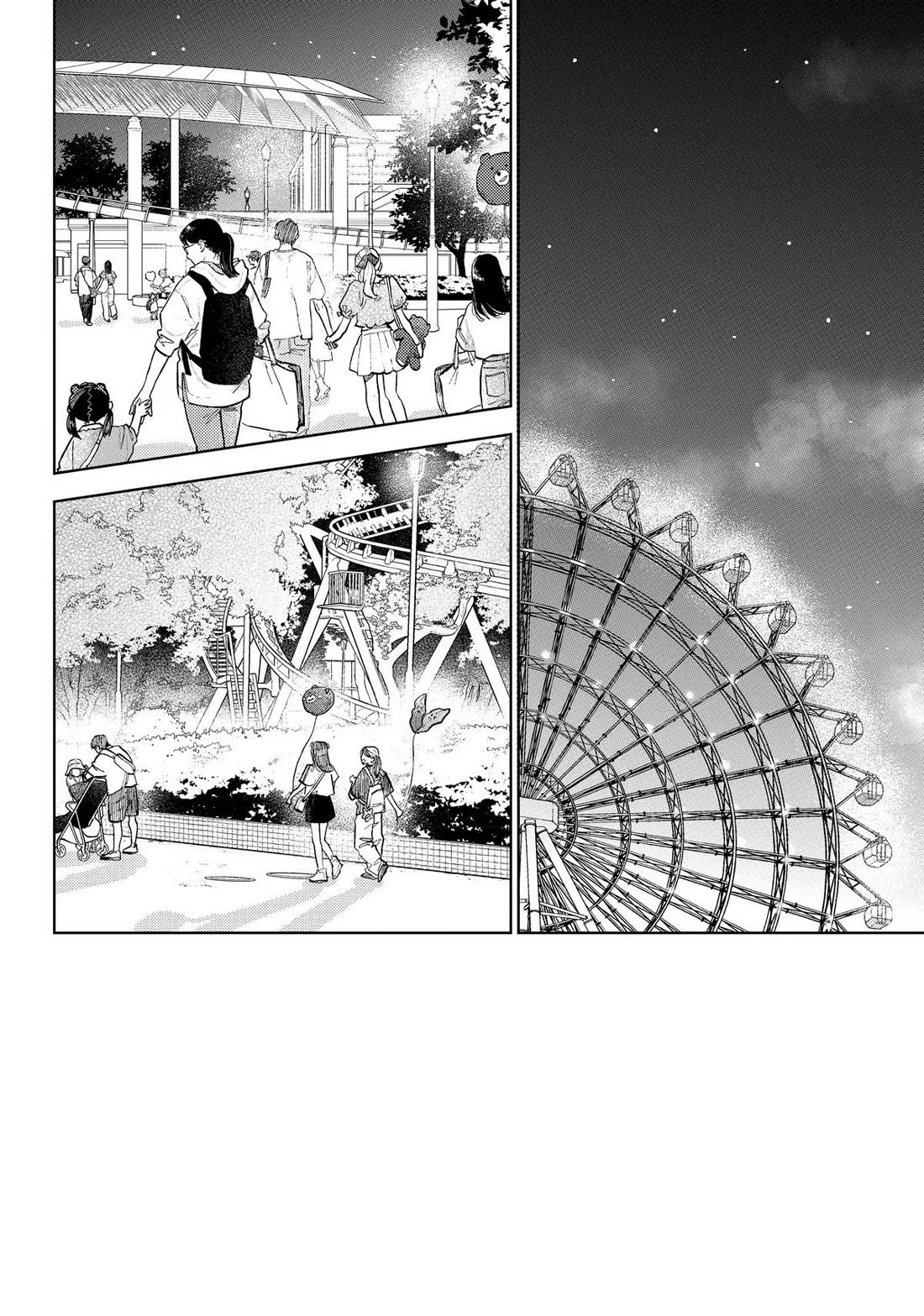 Read A Sign of Affection ES Manga Online