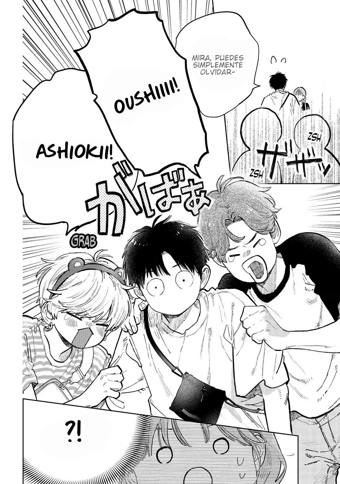 Read A Sign of Affection ES Manga Online