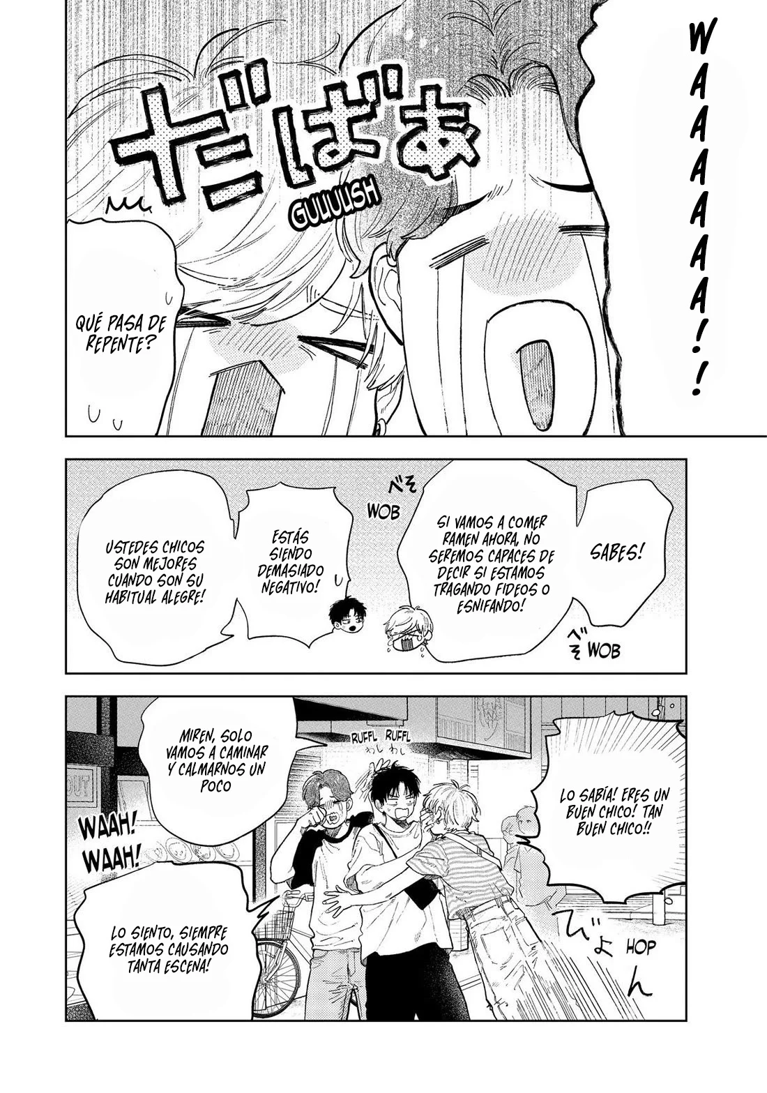 Read A Sign of Affection ES Manga Online