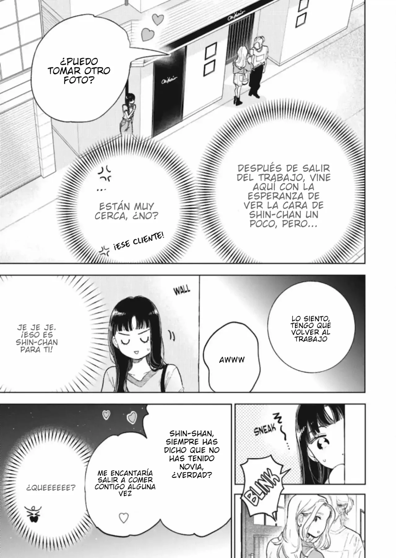 Read A Sign of Affection ES Manga Online