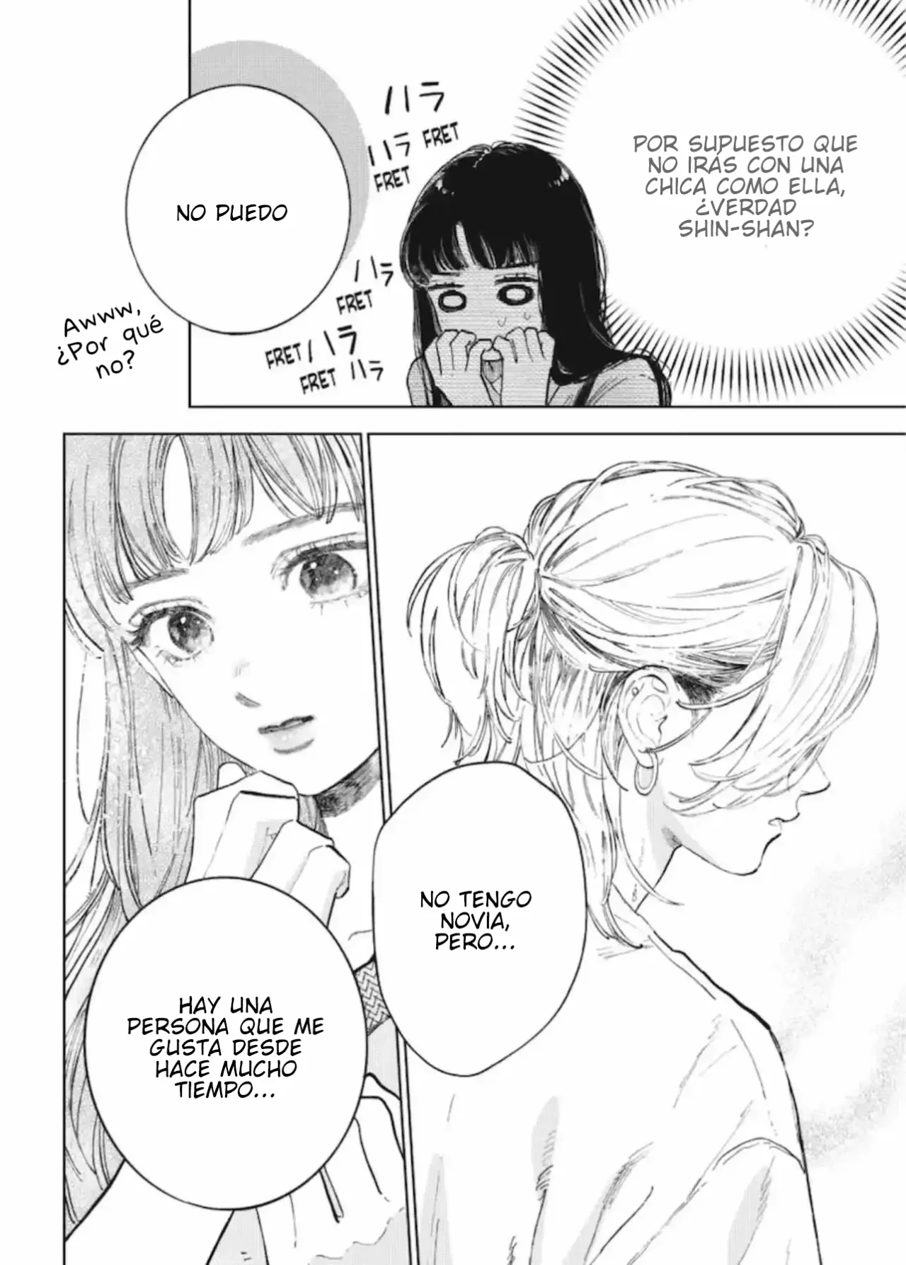 Read A Sign of Affection ES Manga Online