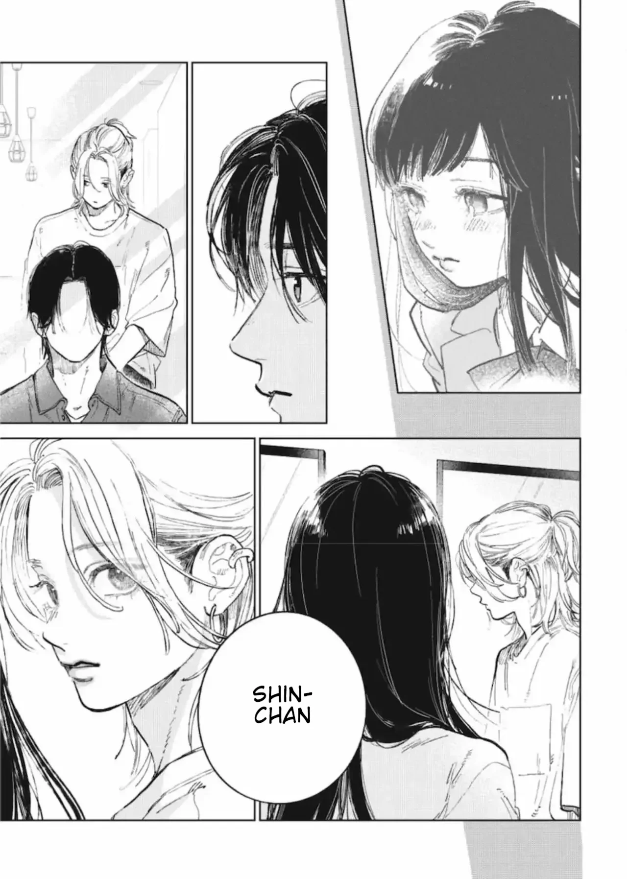 Read A Sign of Affection ES Manga Online